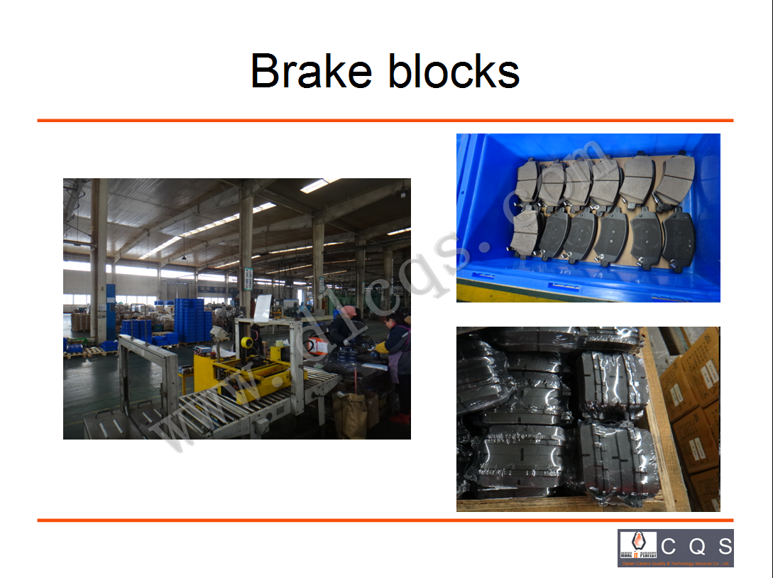 BRAKE BLOCK PRODUCTS