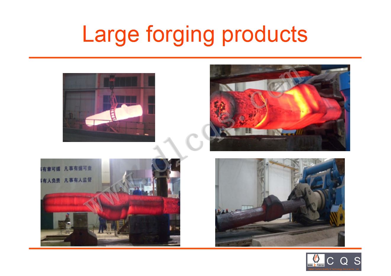 LARGE FORGING PRODUCTS